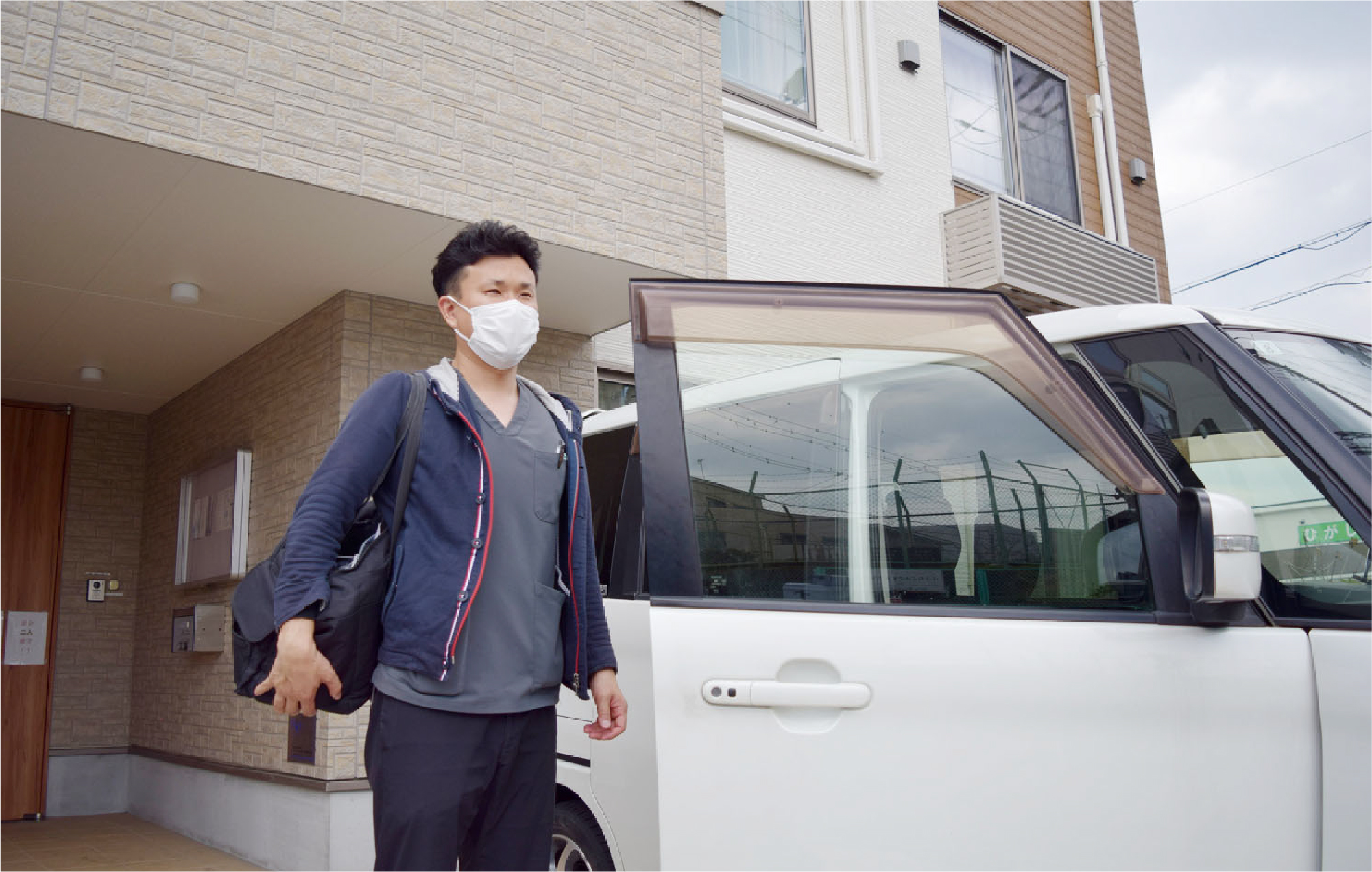 須川さん